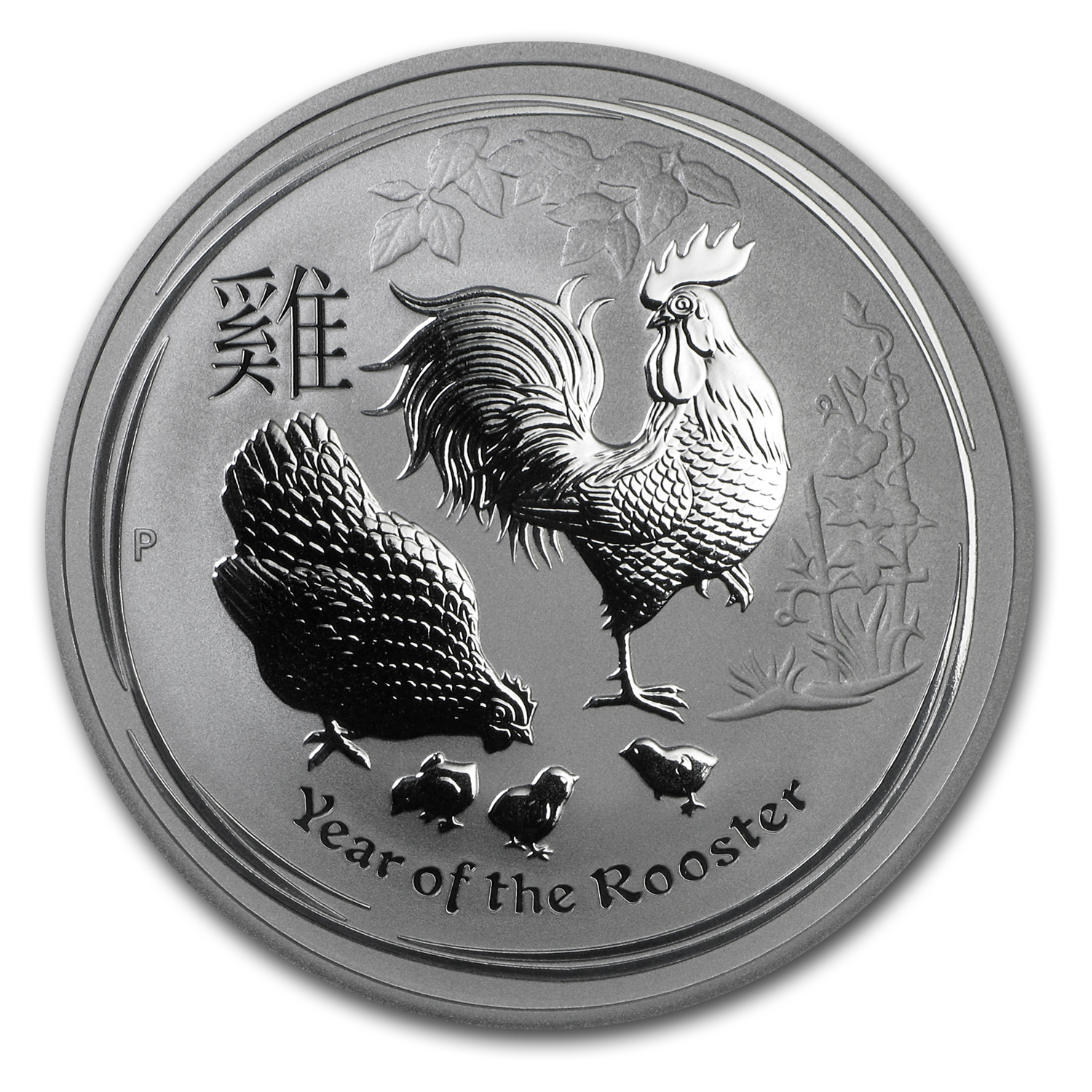 RE・BIRTH Ⅱ THE ROOSTERS 2017 AUS 1 oz Silver Lunar Rooster MS-70 PCGS (FS, Red Label